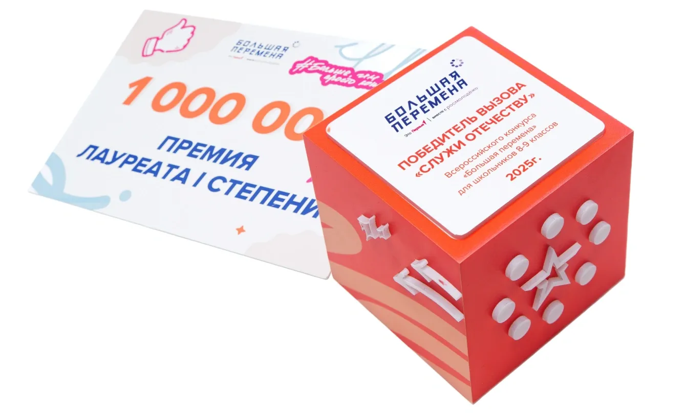 Коробка и сертификаты