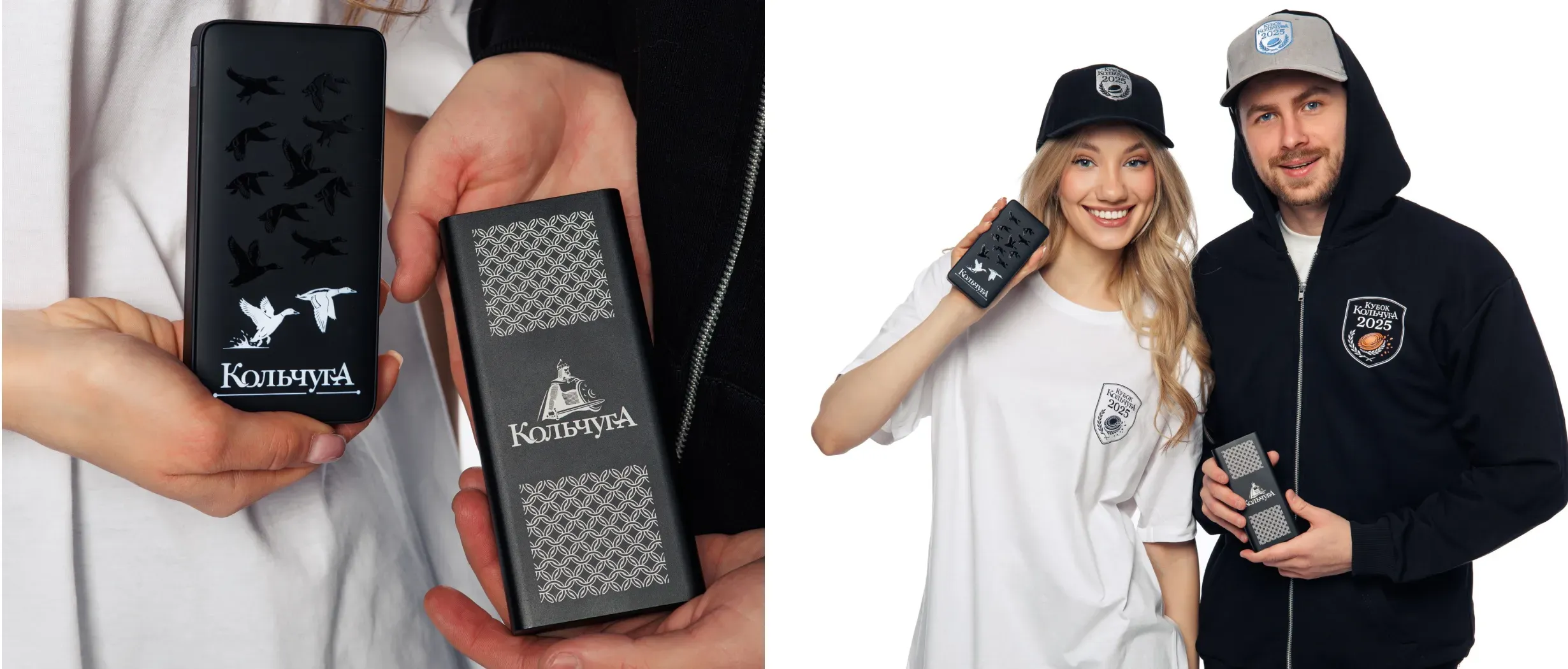 Кольчуга — кейс