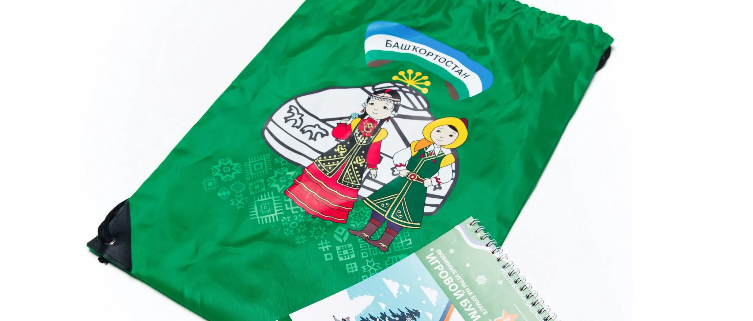 Уфаойл — кейс