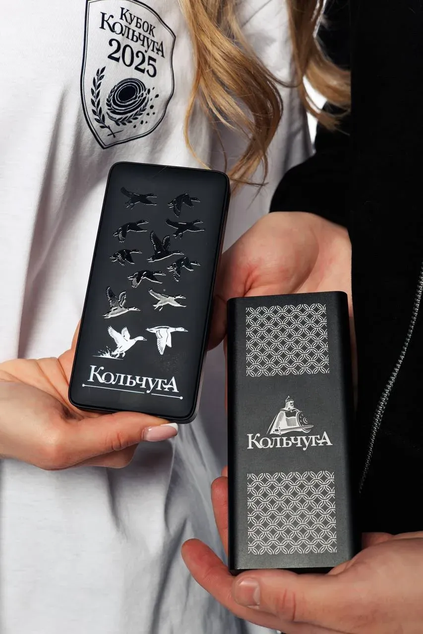 Кольчуга — фото 4