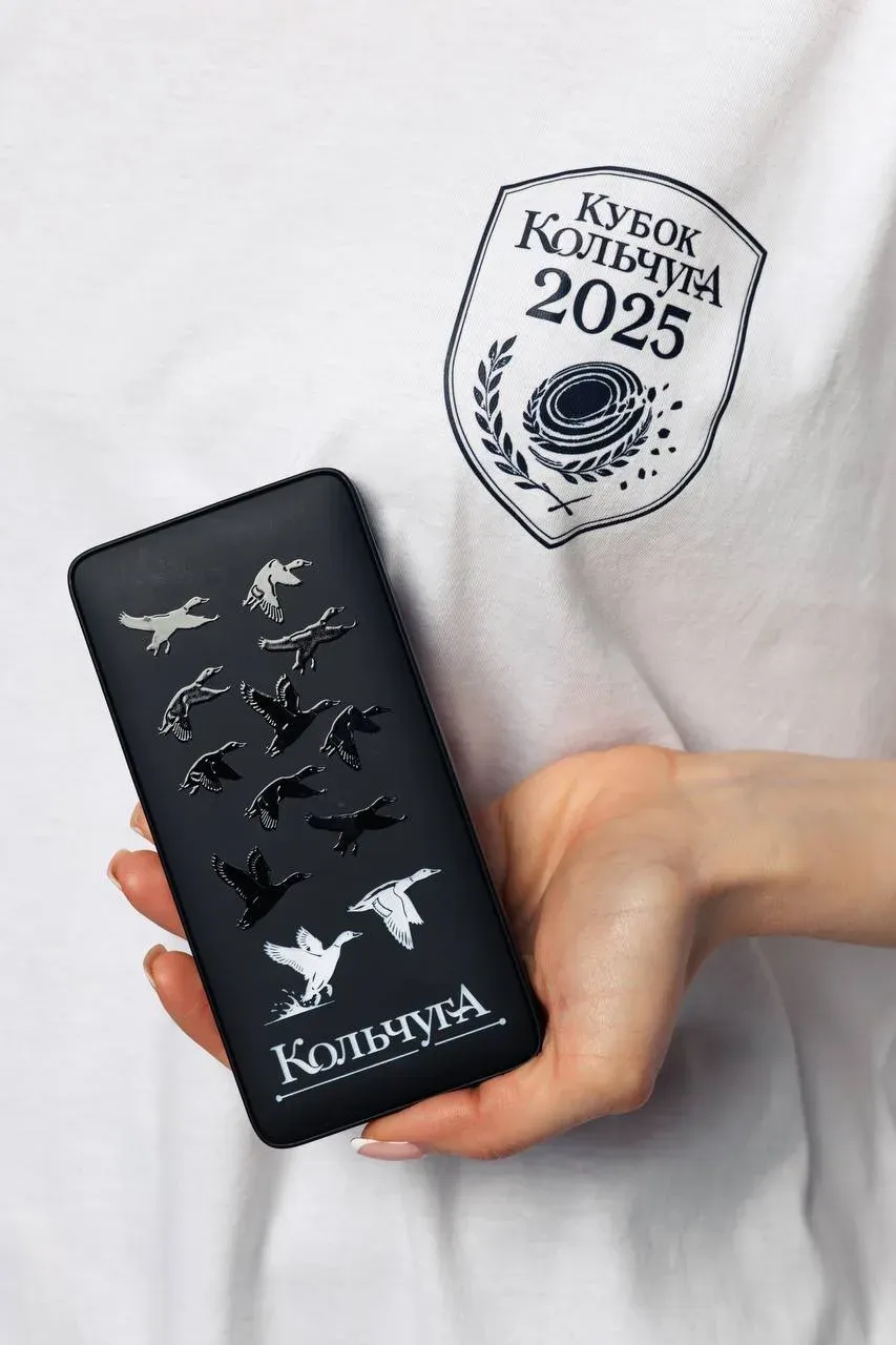 Кольчуга — фото 5